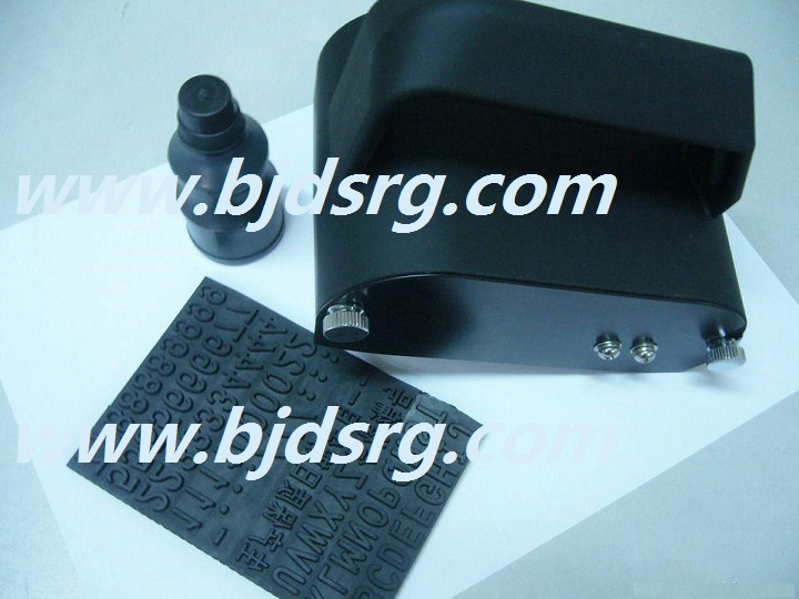 1537861956124116.jpg 手動滾碼機.jpg